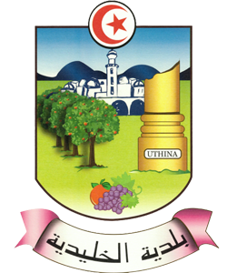 شريك 2